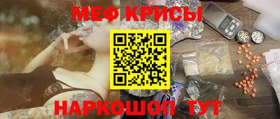 каннабис Конаково