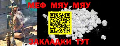 каннабис Конаково