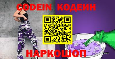 каннабис Конаково