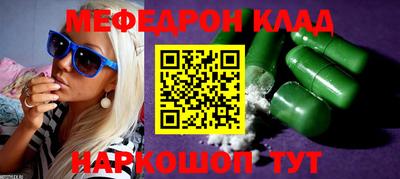 каннабис Конаково
