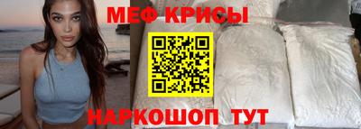каннабис Конаково