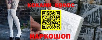 мефедрон мука Коммунар