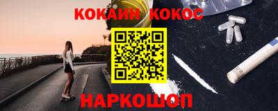 каннабис Конаково