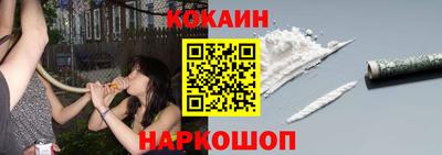каннабис Конаково