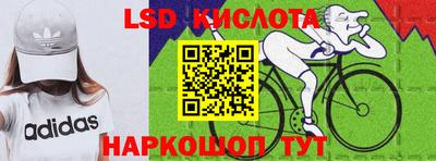мефедрон мука Комсомольск-на-Амуре