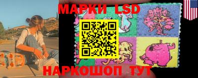каннабис Конаково
