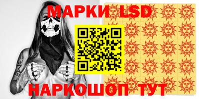 каннабис Конаково