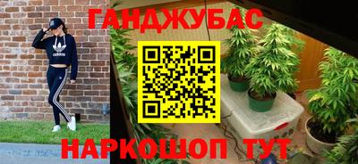 мефедрон мука Комсомольск-на-Амуре
