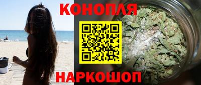 мефедрон мука Комсомольск-на-Амуре