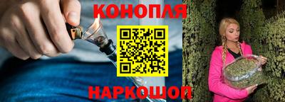 мефедрон мука Коммунар