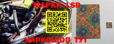 мефедрон мука Комсомольск-на-Амуре