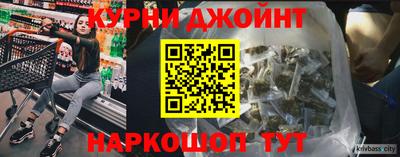 мефедрон мука Коммунар