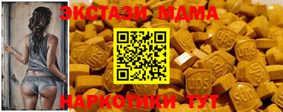 каннабис Конаково