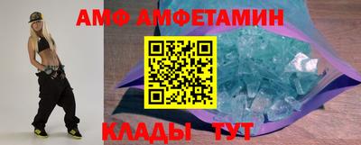 каннабис Конаково