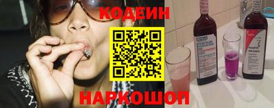мефедрон мука Коммунар
