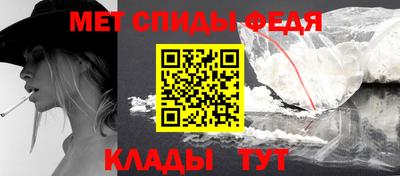 каннабис Конаково