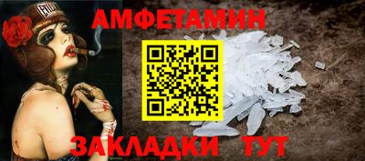мефедрон мука Коммунар