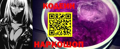 мефедрон мука Комсомольск-на-Амуре