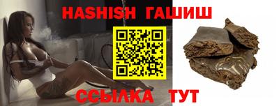 каннабис Конаково