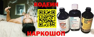 мефедрон мука Коммунар