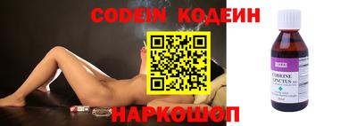 мефедрон мука Комсомольск-на-Амуре