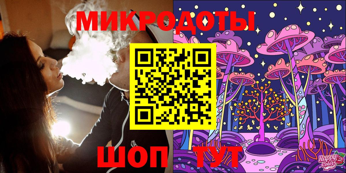 Псилоцибиновые грибы Magic Shrooms  Вход с VPN  Псилоцибиновые грибы Psilocybe  Кувандык 